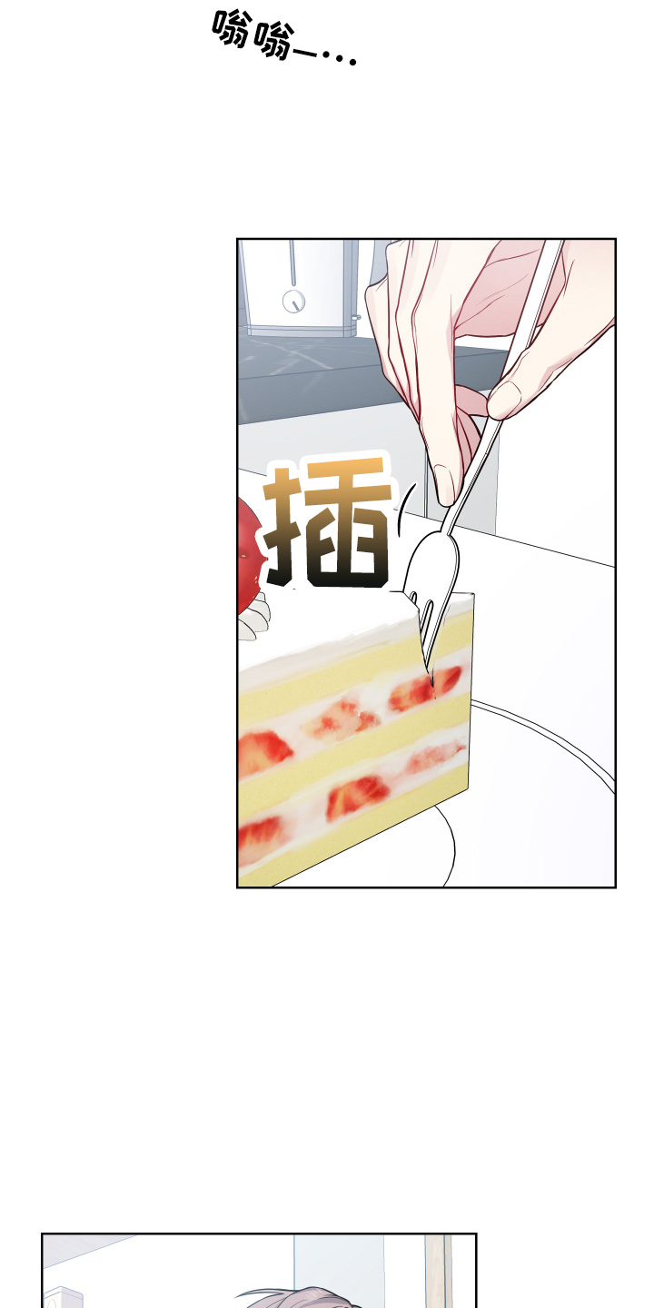 第70章：认真点5