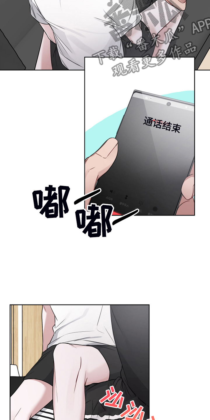 第55章：郁闷鬼12