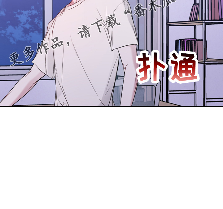 第78章：开玩笑吗37