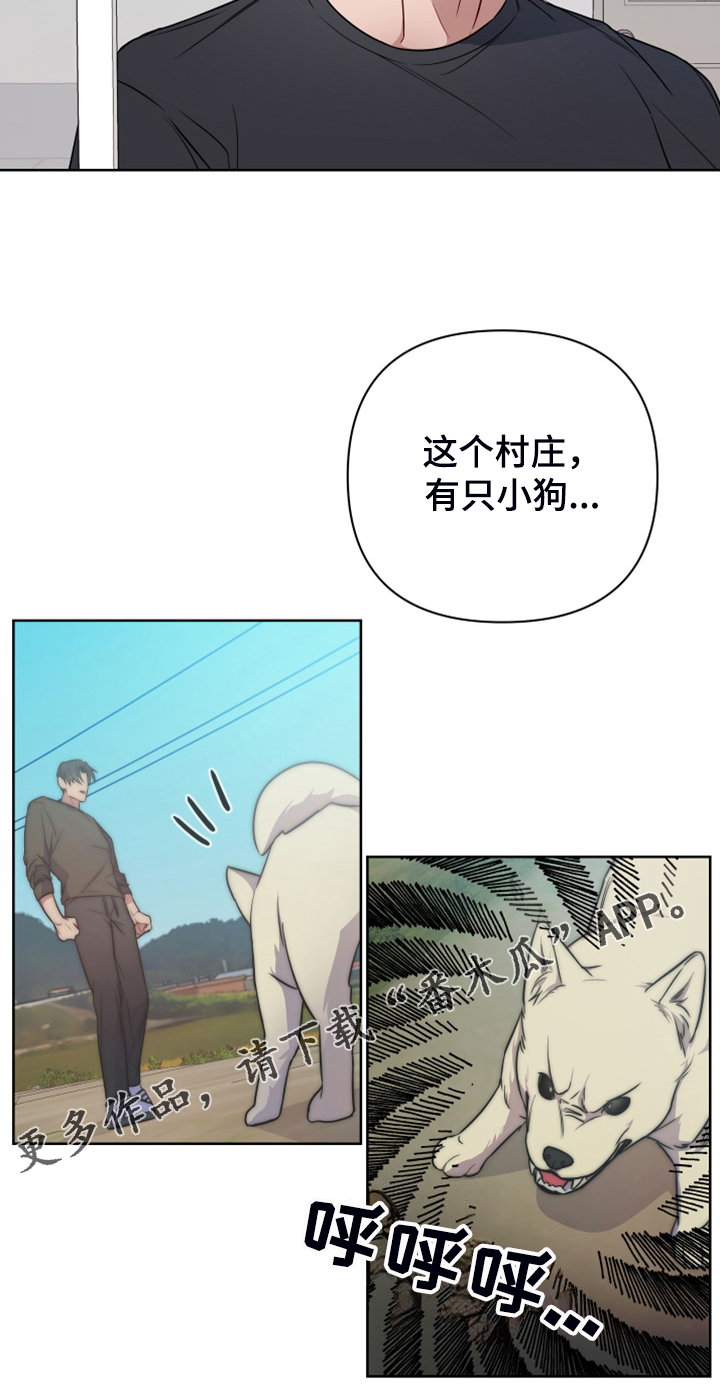 第58章：你怎么知道这里18