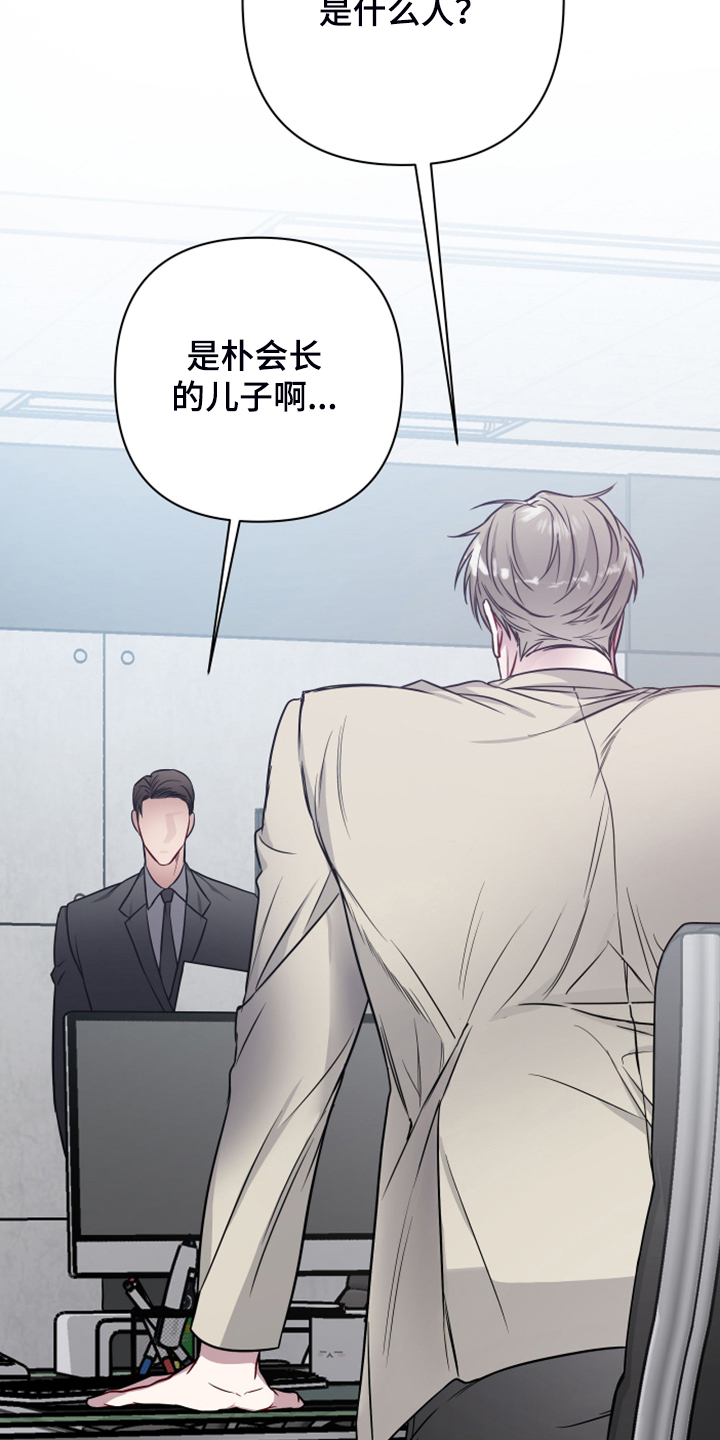 第49章：流鼻血1