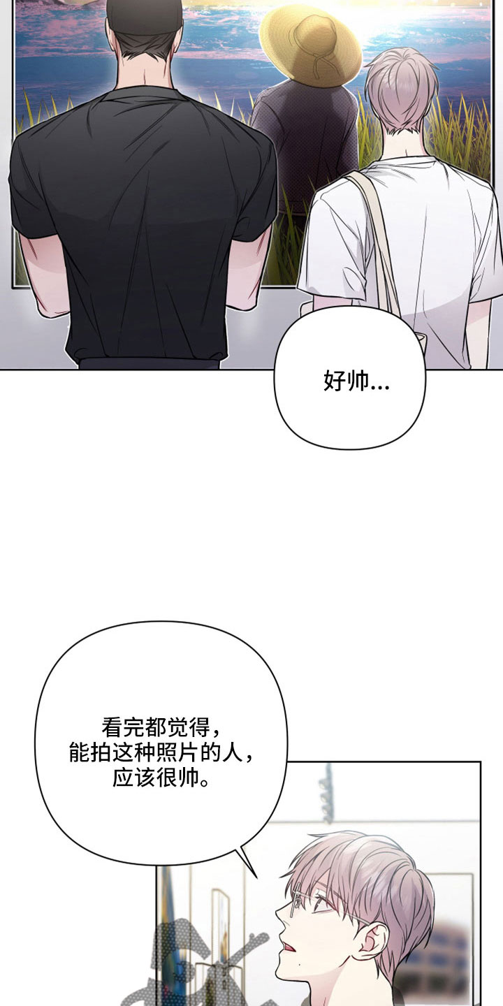 第108章：要搬走18