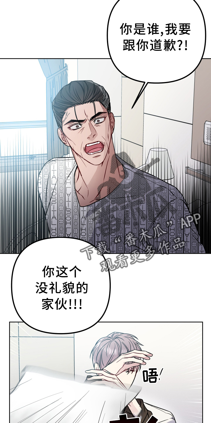 第115章：聊聊5