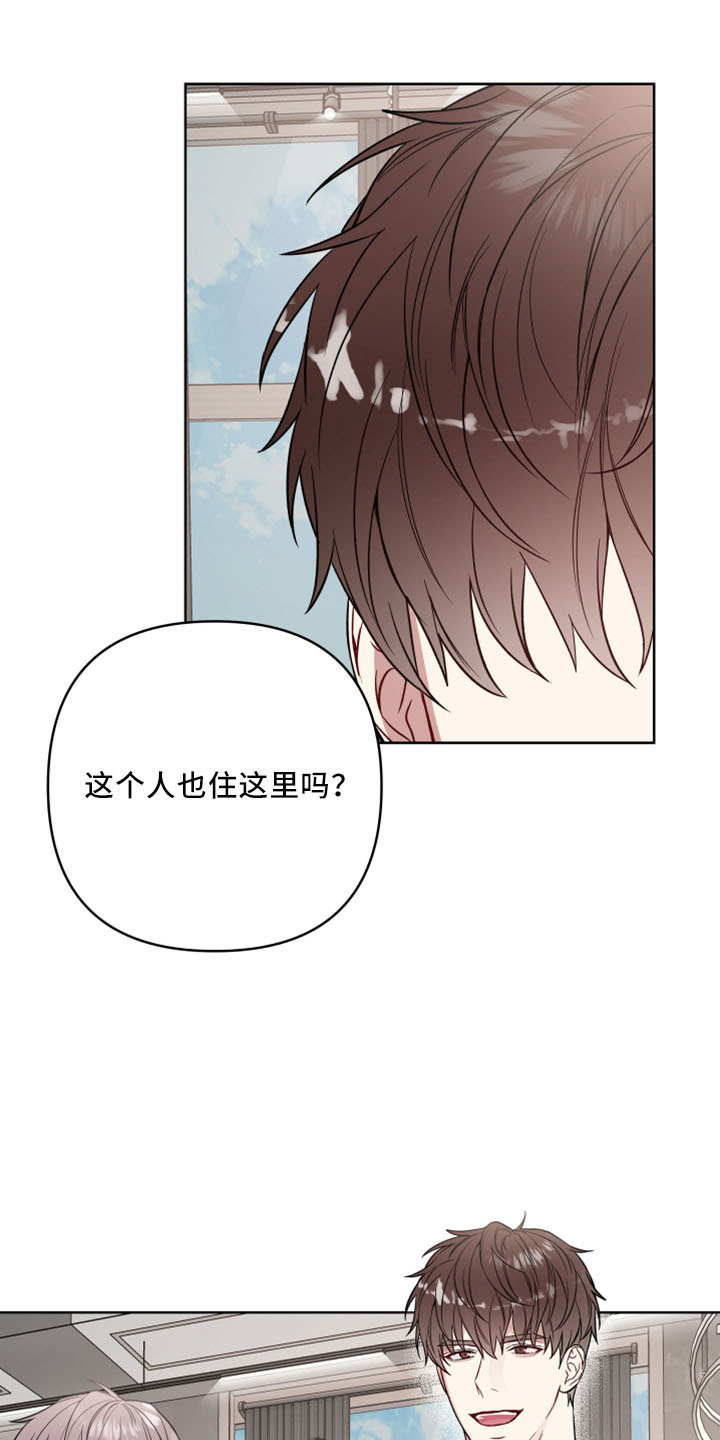 第83章：保镖18