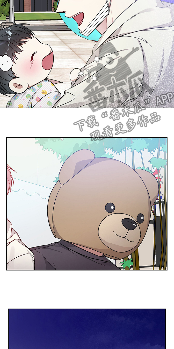 第34章：辛苦了~2