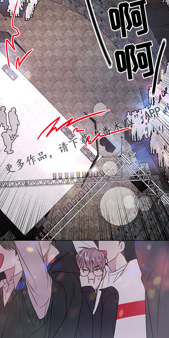 第29章：没做过的行为17