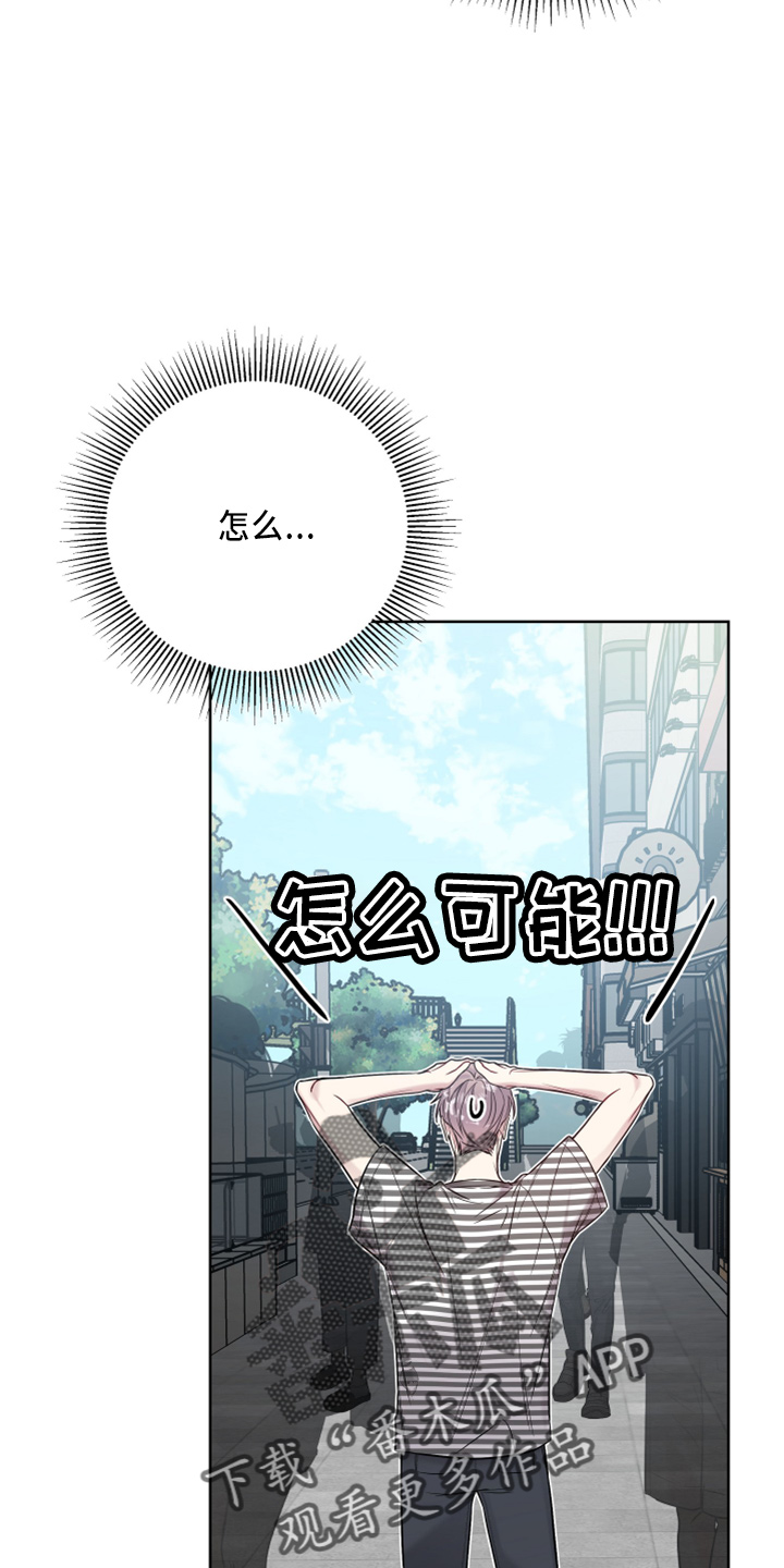 第80章：好气人24