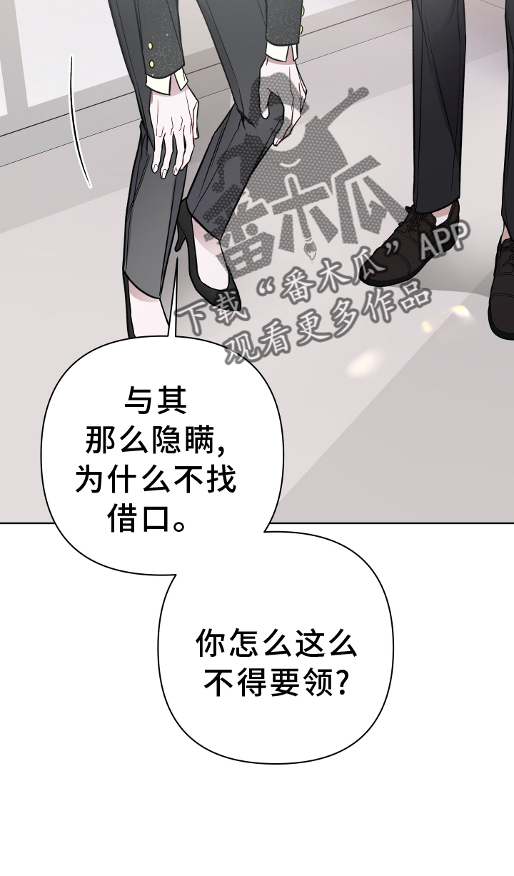第115章：聊聊17