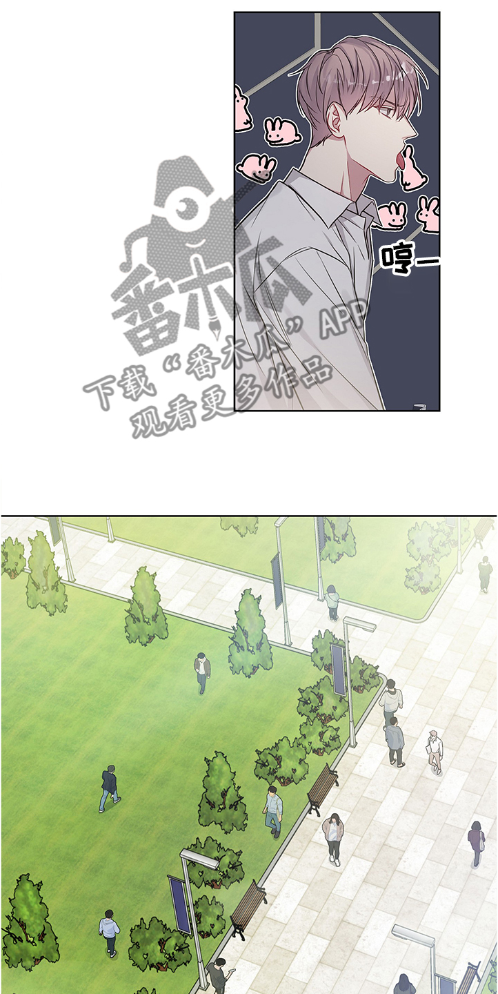 第28章：我都听到了10