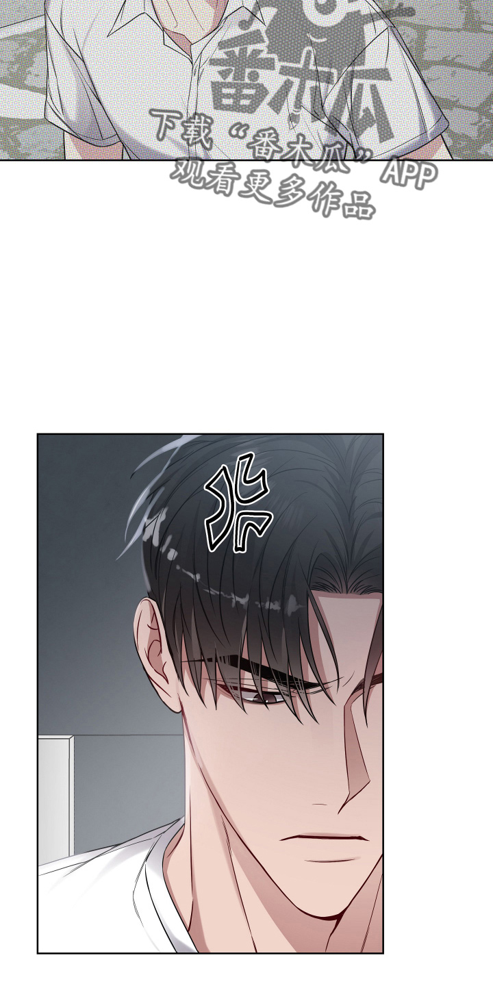 第72章：聊天5