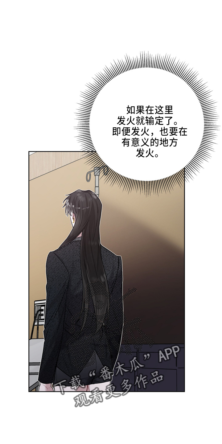 第80章：好气人0