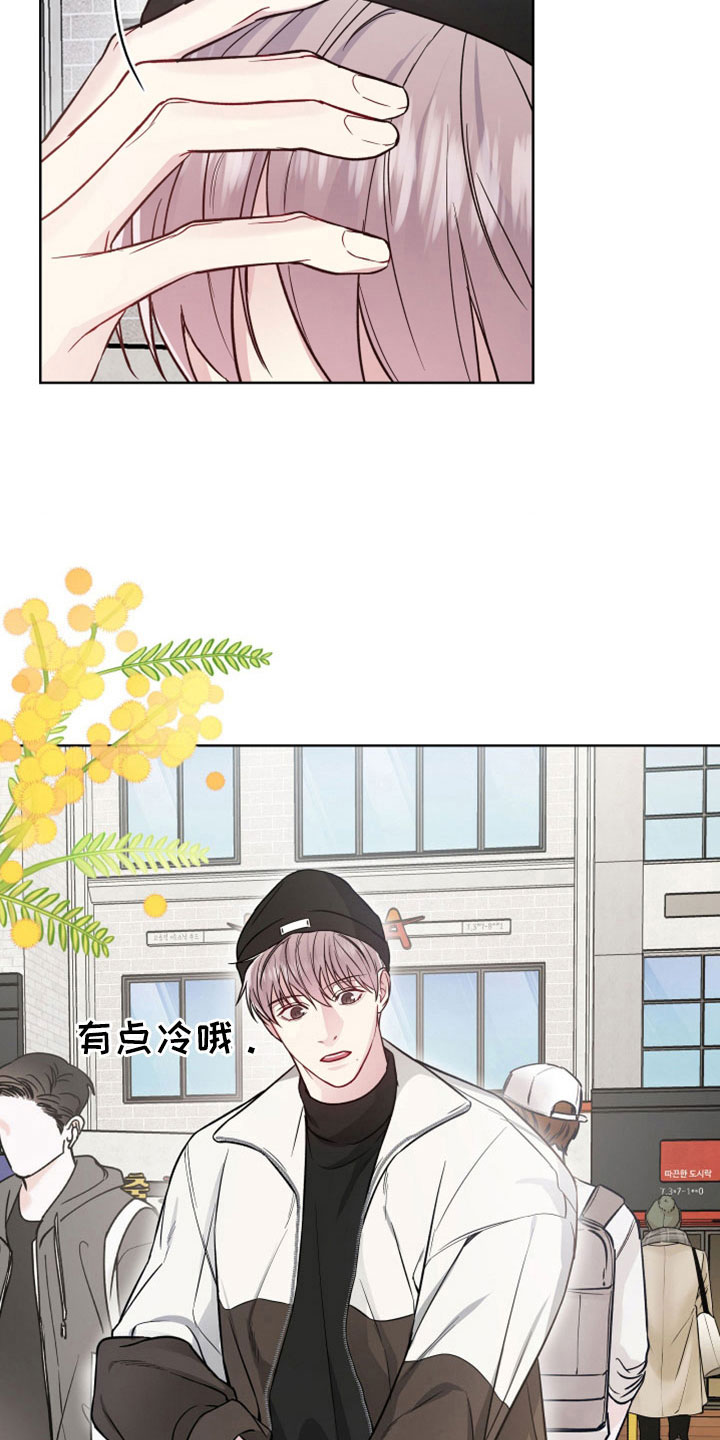 第111章：约会11