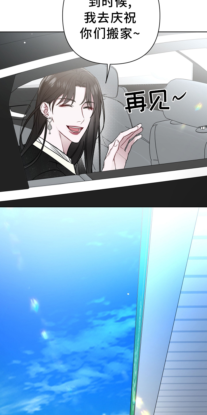 第115章：聊聊20