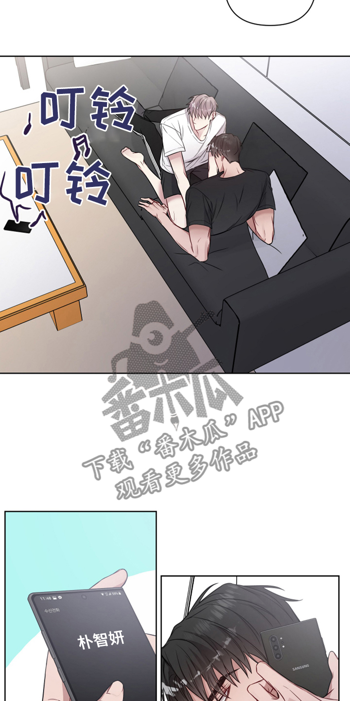 第55章：郁闷鬼2