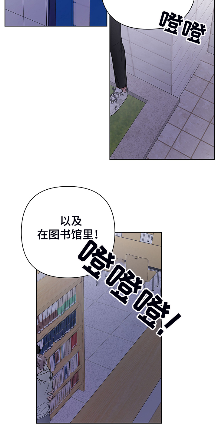 第39章：问题很严重啊7