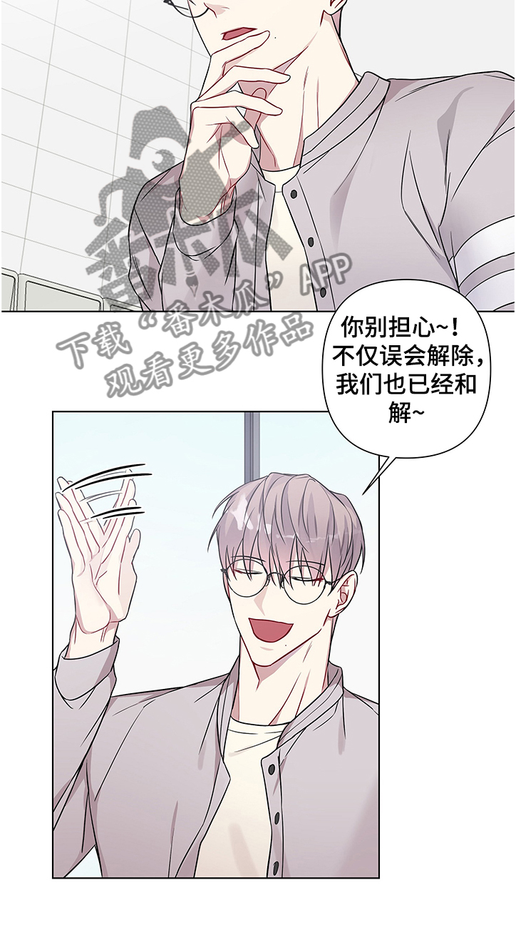 第23章：拍照4