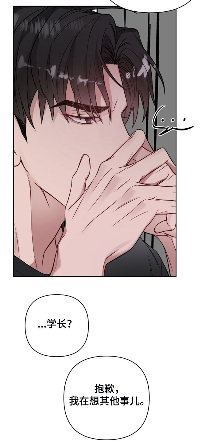 第55章：郁闷鬼17