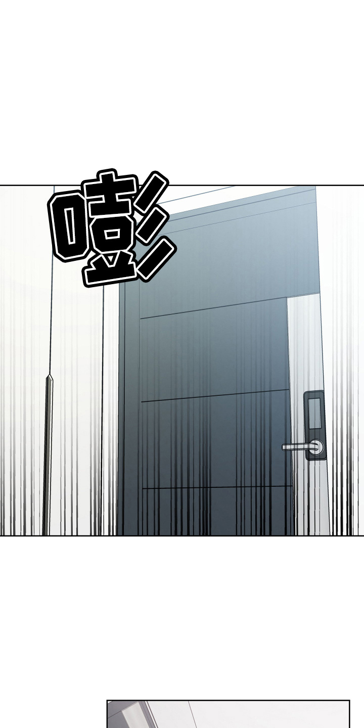 第72章：聊天0