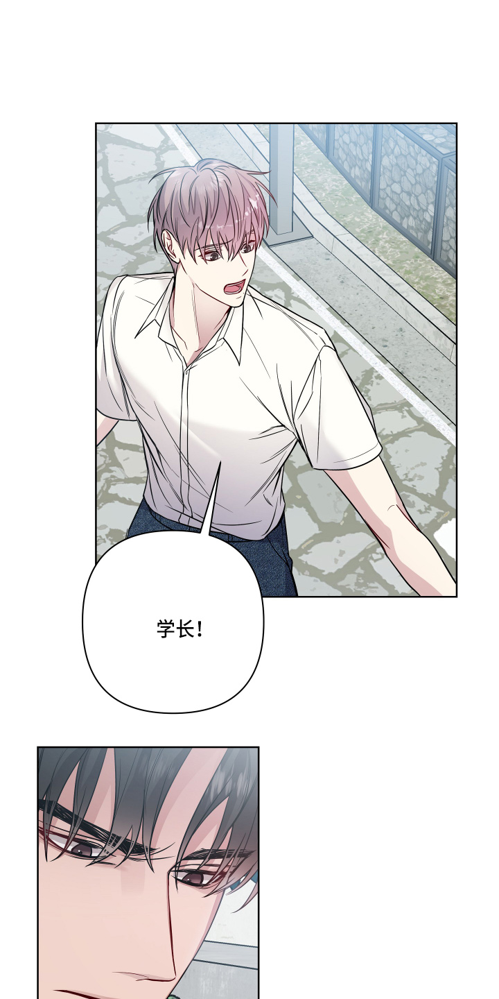 第68章：生气0