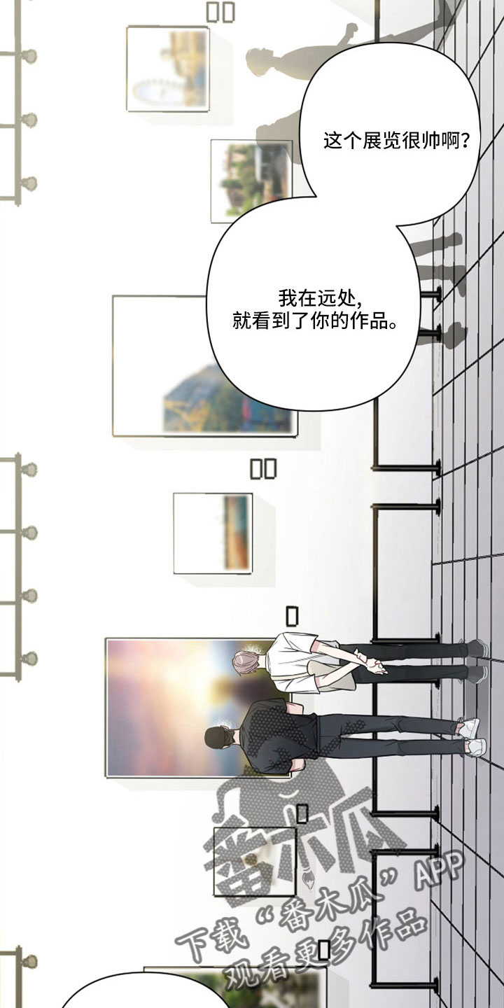 第108章：要搬走16