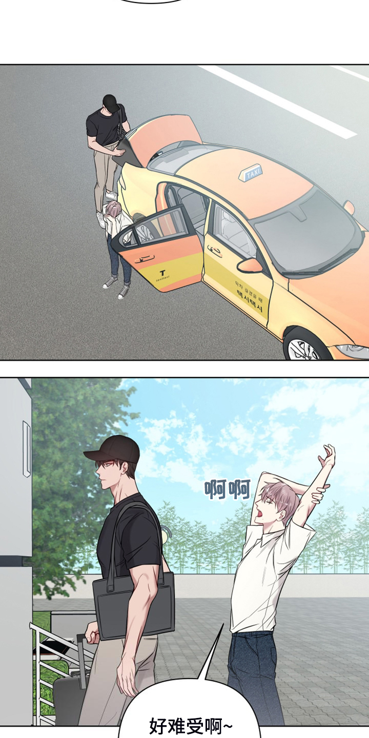 第66章：家被偷了6