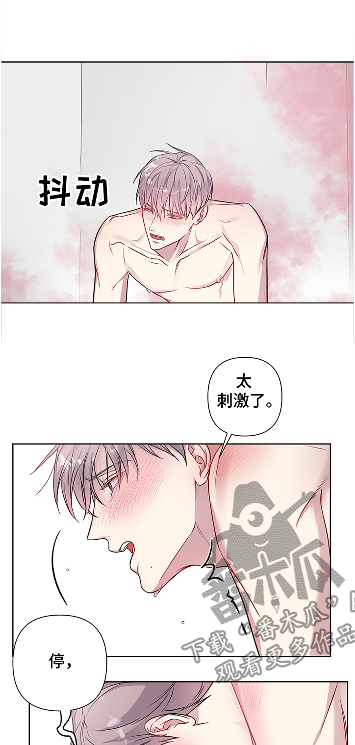 第26章：先测试一下11