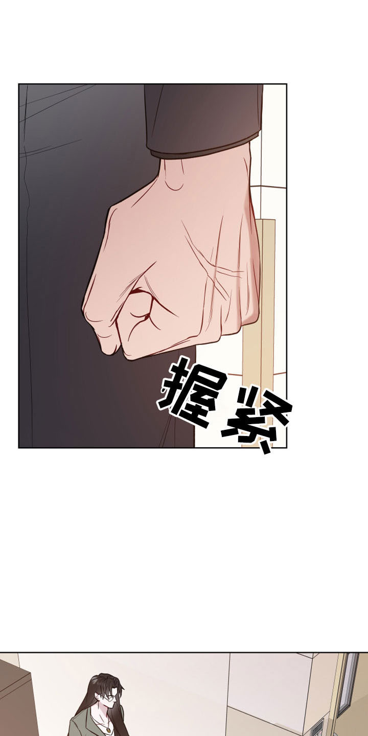 第89章：没清醒18