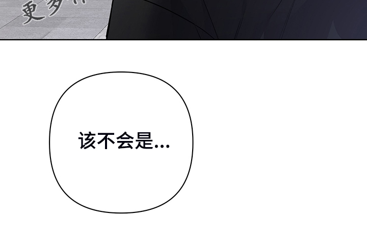 第40章：离放假更近一步16