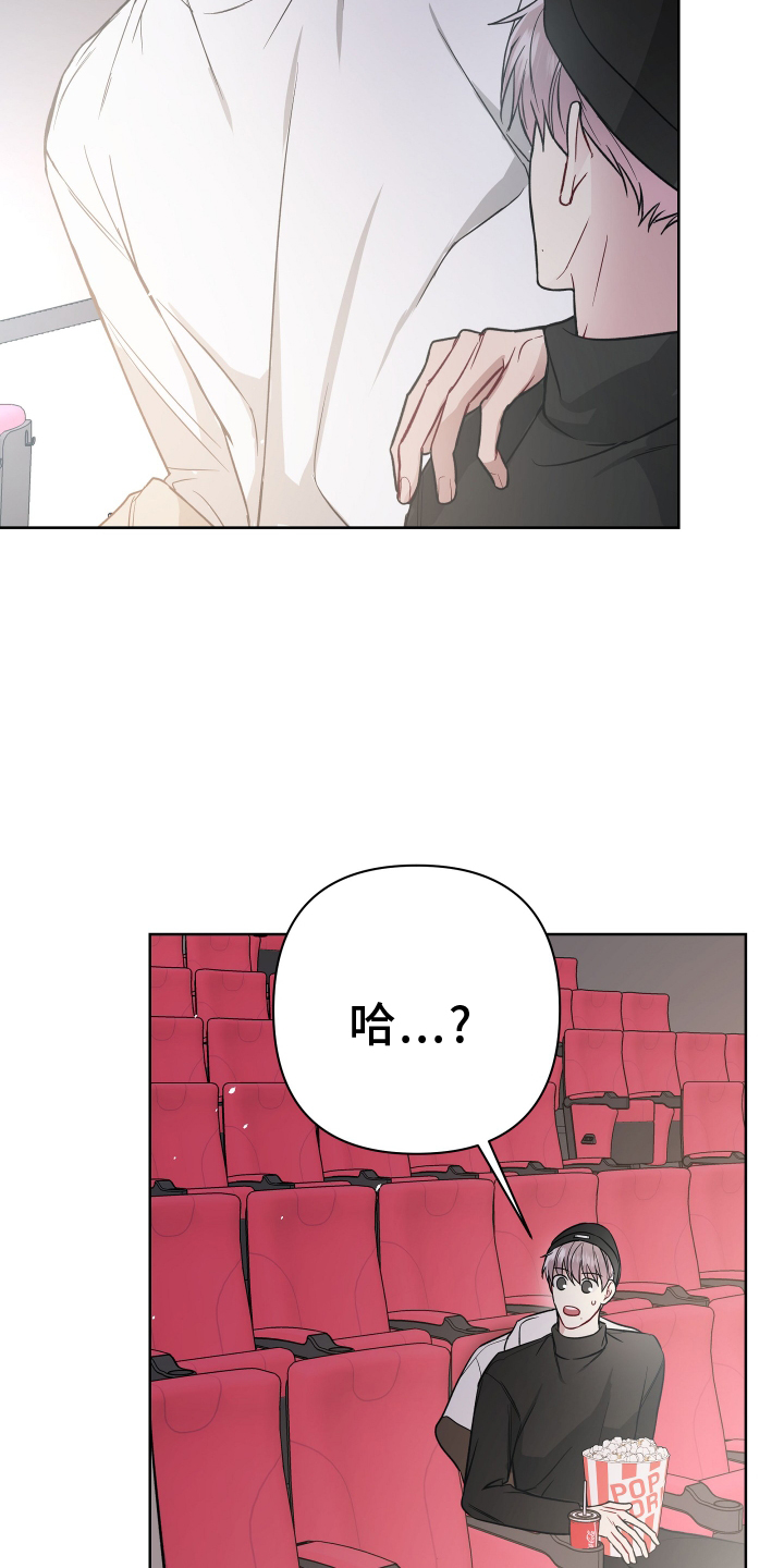 第113章：电话2