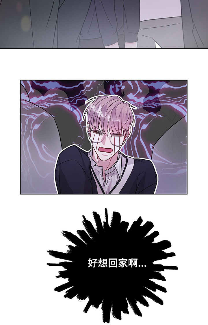 第29章：没做过的行为18