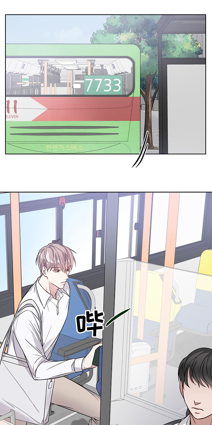 第30章：有点可怕8