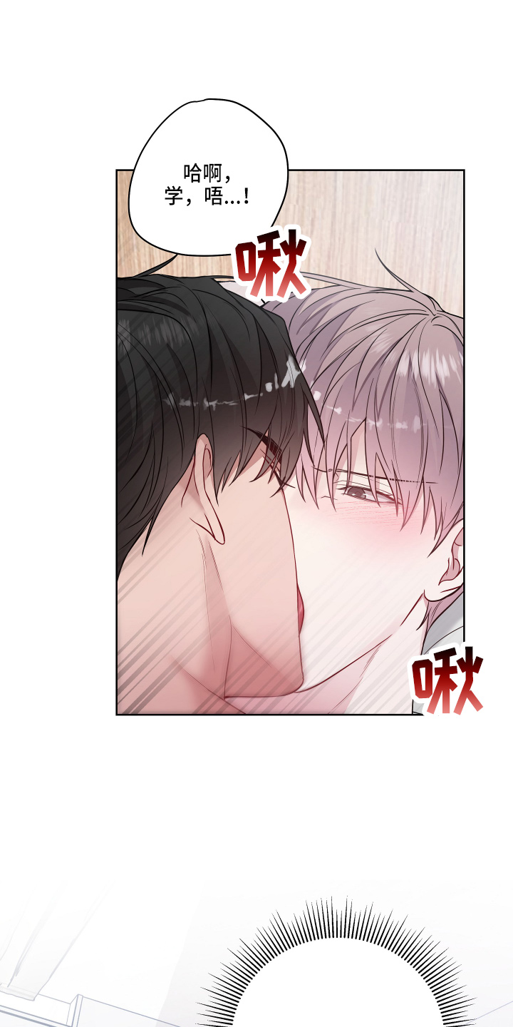第69章：去哪0