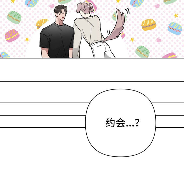 第111章：约会9