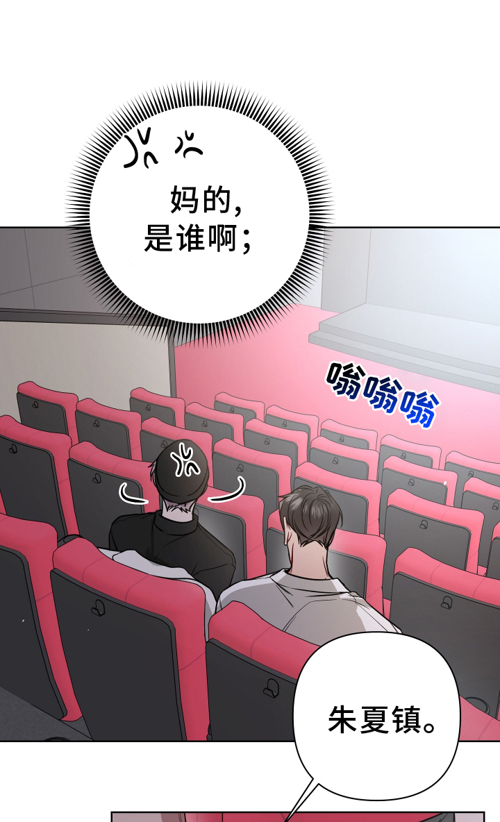 第113章：电话0
