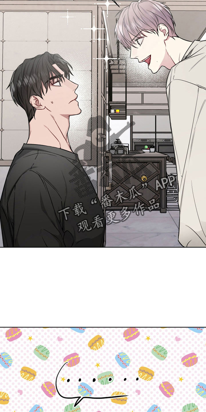 第111章：约会8