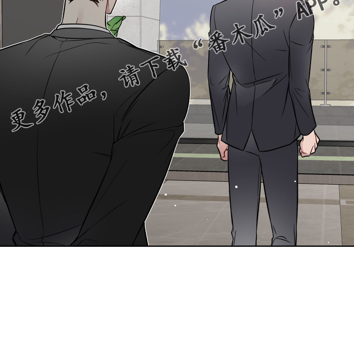 第87章：不老实23