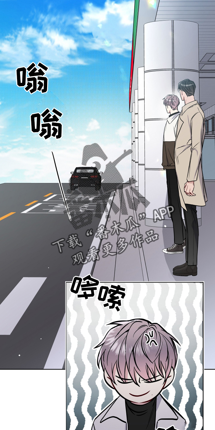 第115章：聊聊21