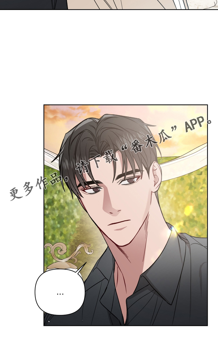 第119章：开心23
