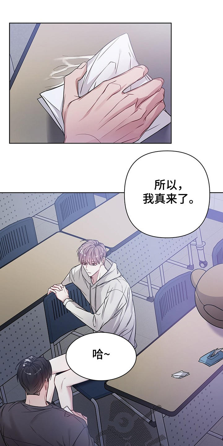 第37章：你明明喜欢0