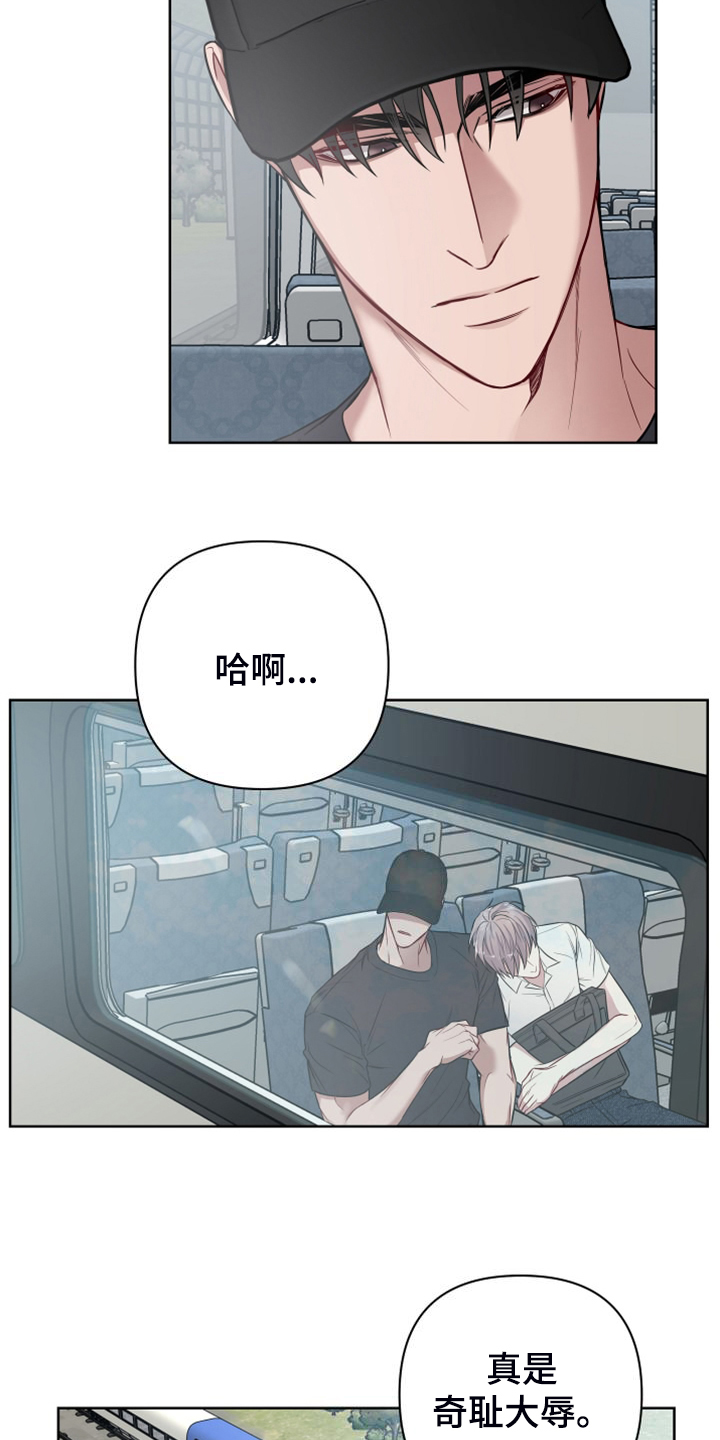 第66章：家被偷了3