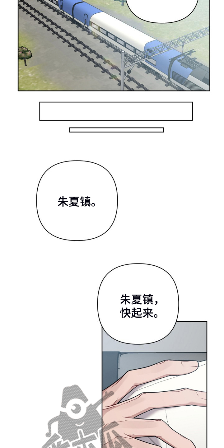 第66章：家被偷了4