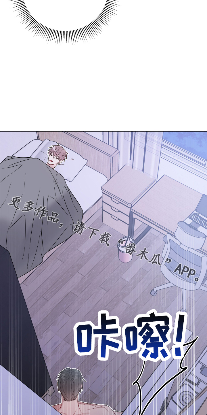 第78章：开玩笑吗12