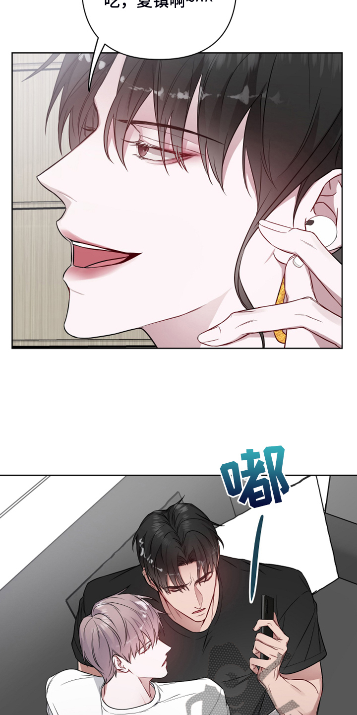 第55章：郁闷鬼11