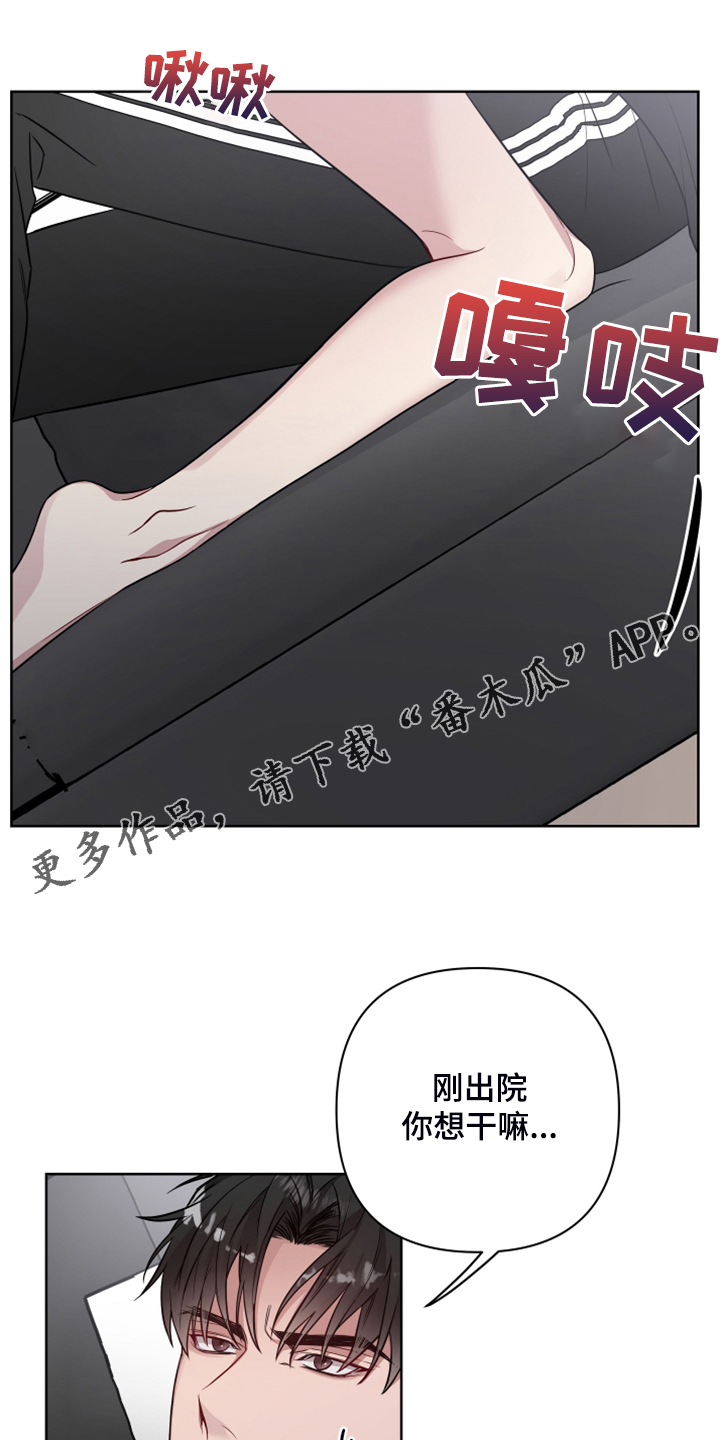 第55章：郁闷鬼0