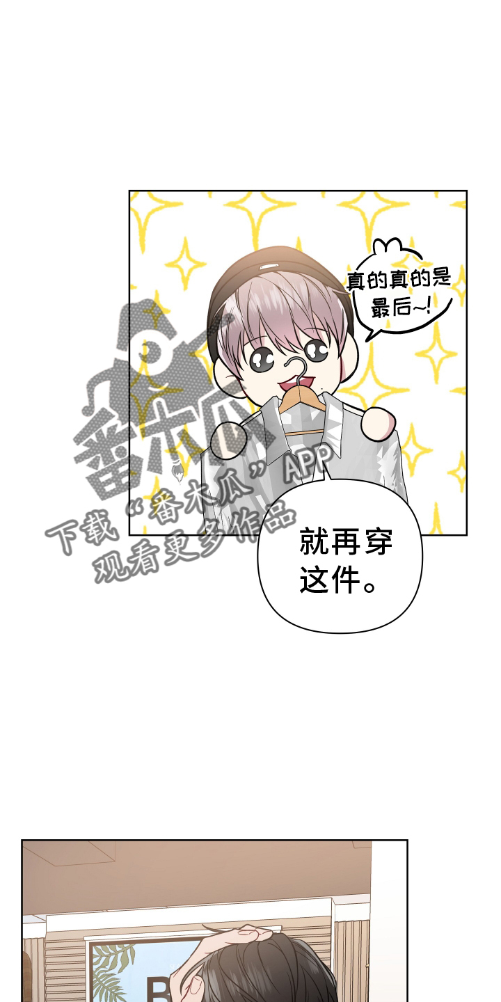 第112章：看电影7