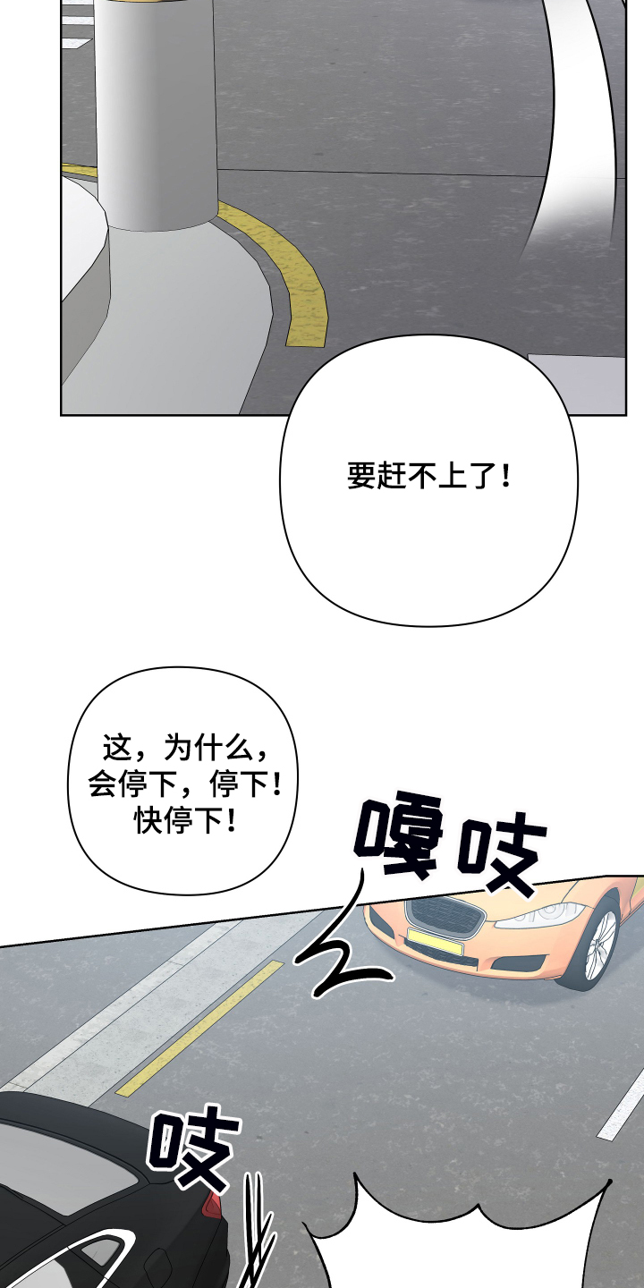 第42章：我认识你大哥1