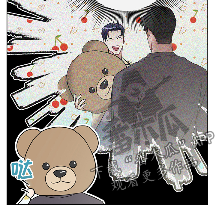 第31章：拜托你了22