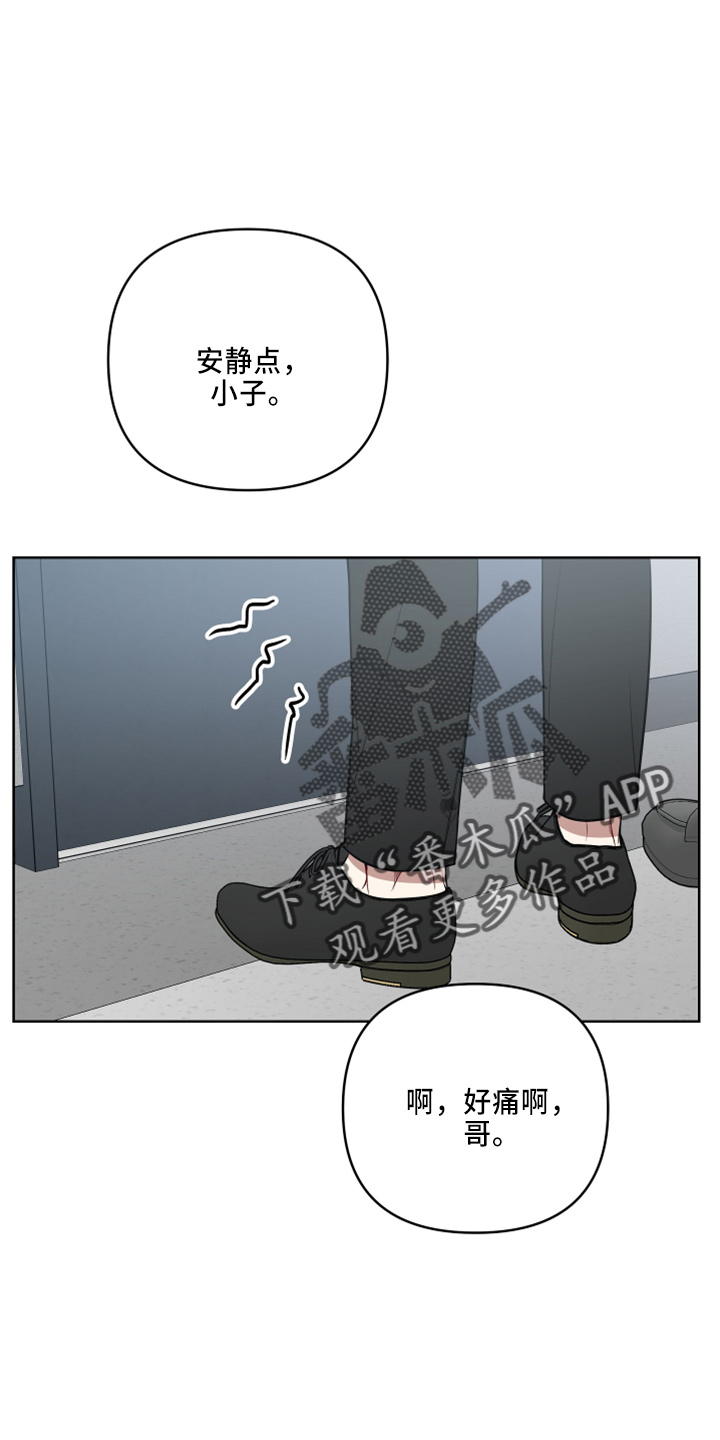 第82章：一样累16