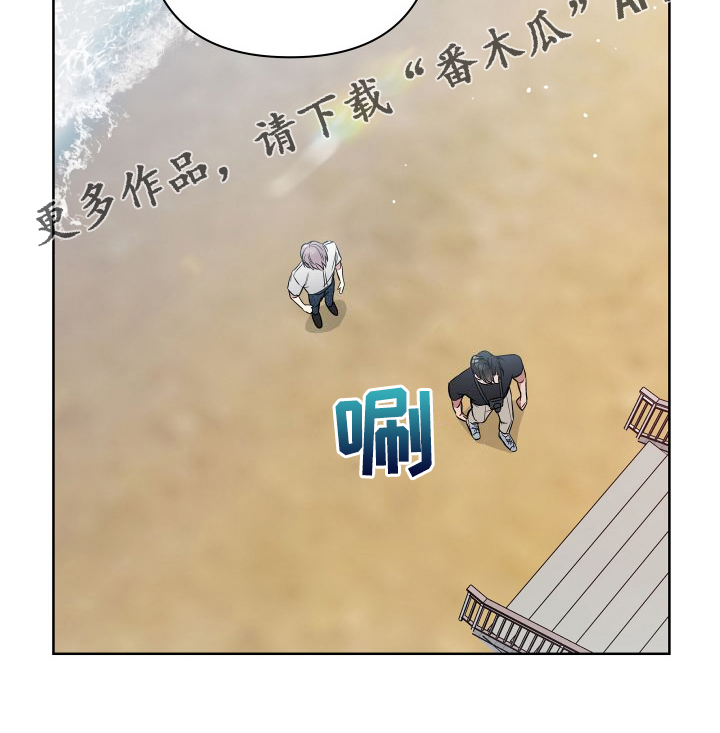 第60章：爷爷18