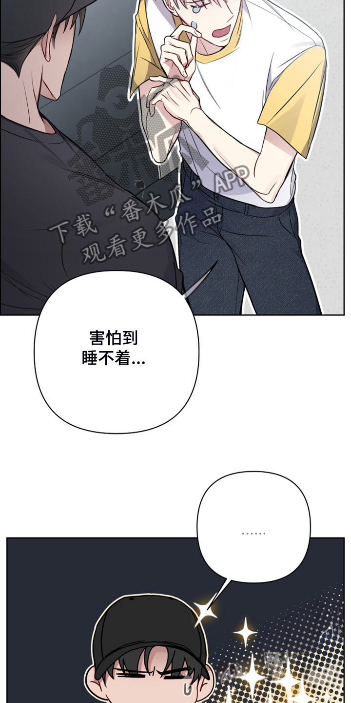 第57章：你去哪15